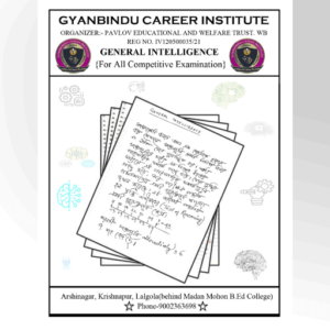 General Intelligence (Verbal)