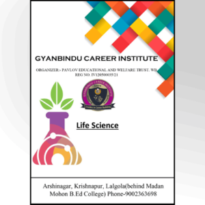 Life Science for All Gov.Exmas