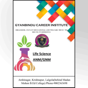 Life Science for ANM/GNM